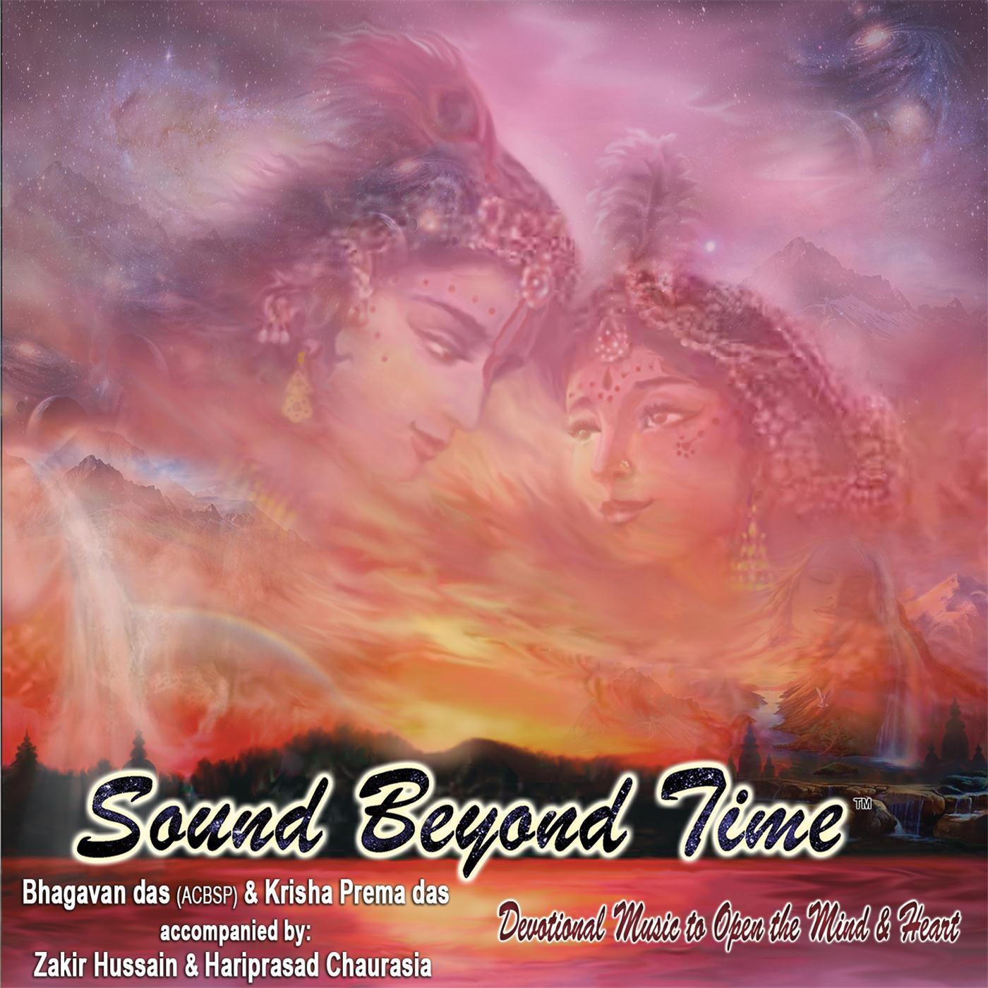 Sound Beyond Time (3-CD Collection)