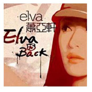 Elva Is Back