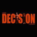 Decision专辑
