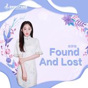 Found And Lost