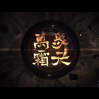 Robby Boby-Sunshine 无和声伴奏