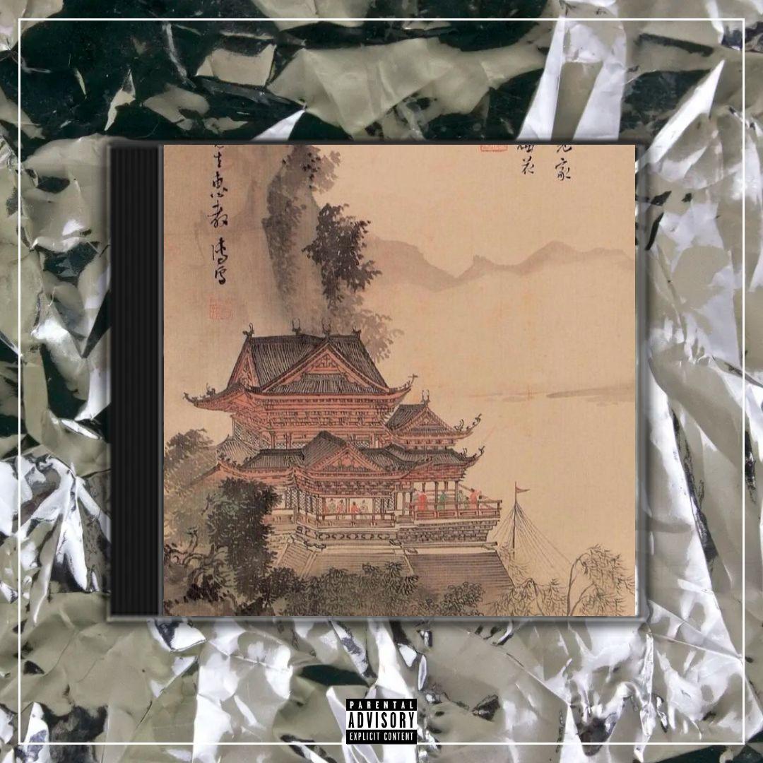 黄鹤楼【中国风New wave x Gunna TYPE BEAT x Chinese】