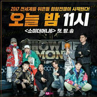 【K-hiphop】show me the money6制作人公演