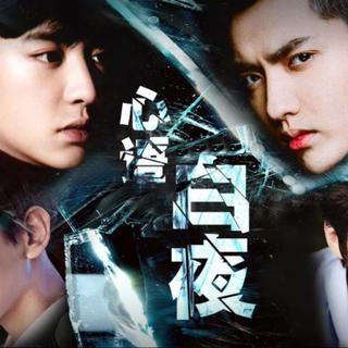 橙光游戏《心语白夜》BGM