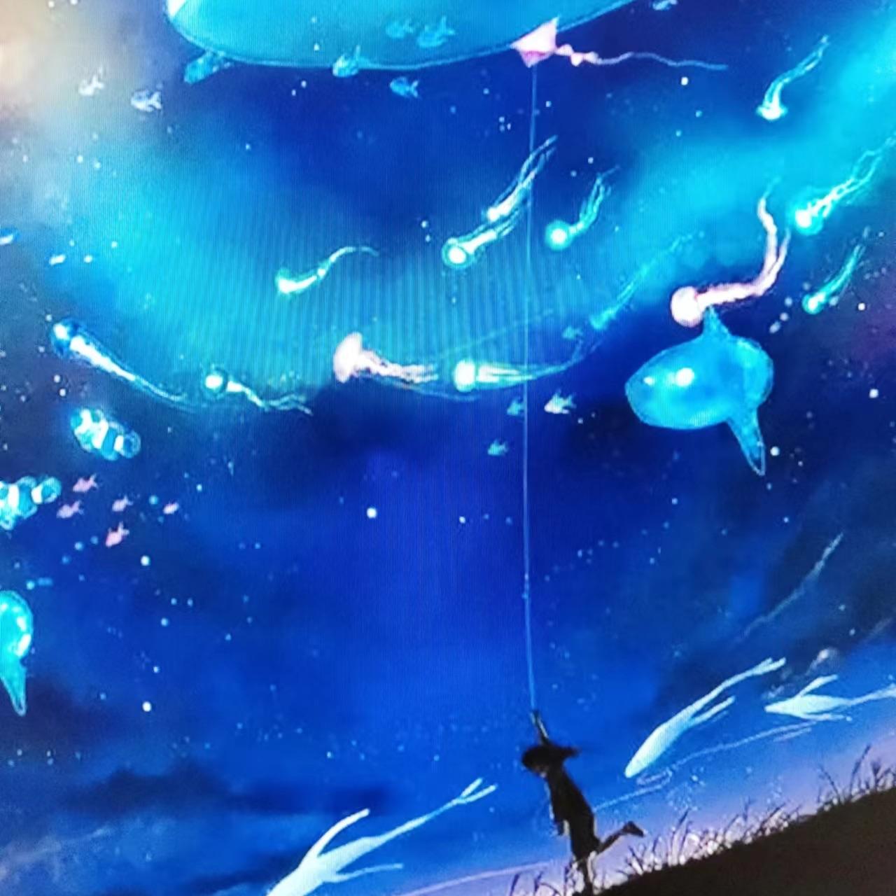 Farewell