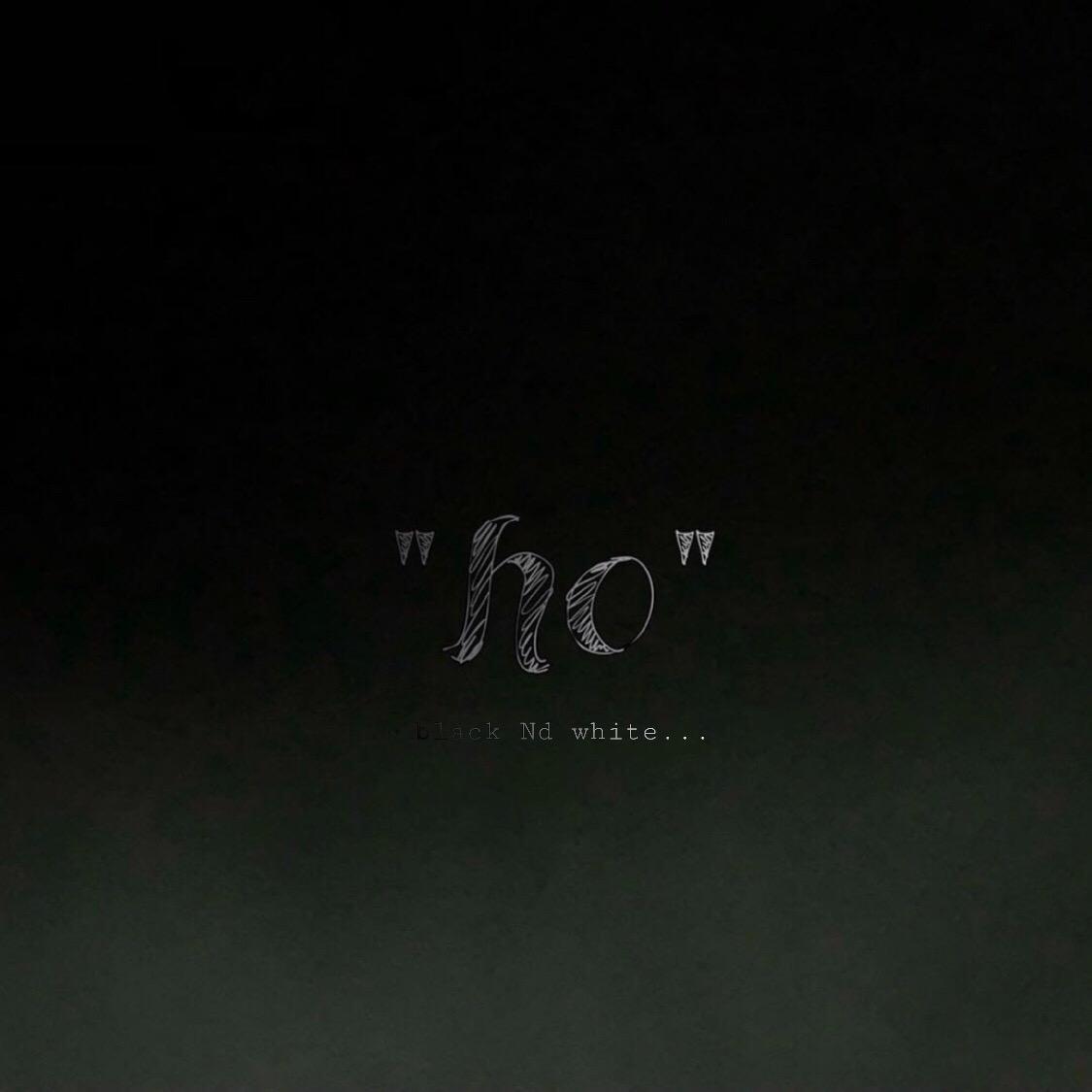 "ho"黑白