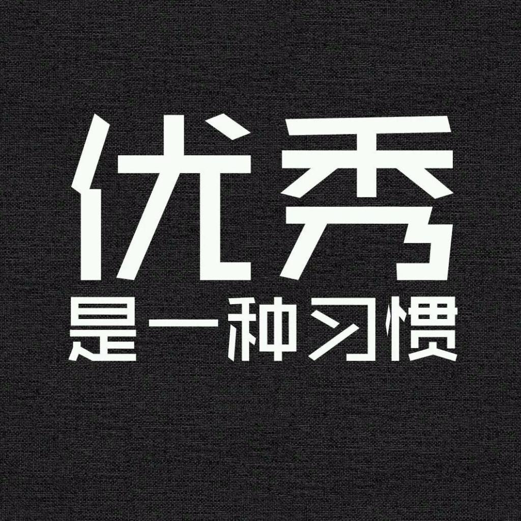 老 吴 OB 创 建 的 歌 单(老 吴 OB).标 签.华 语.欧 美.流 行.简 介.呕 心 沥 血..更 多 相... 老 吴 OB.(老 吴 ...