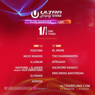 ULTRA BEIJING - ONE THIRD舞台推荐歌单