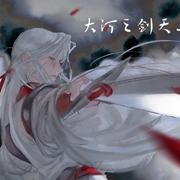 心动