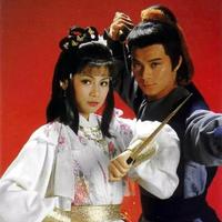 83版-『射雕英雄传』原声