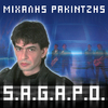 Mihalis Rakintzis - S.A.G.A.P.O. (Club Mix)