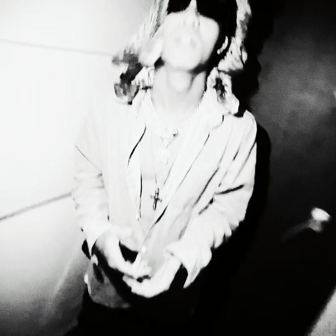 Don't ask me bout it