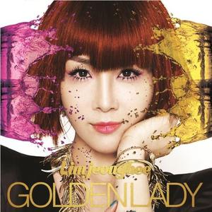 林贞熙 - Golden Lady （降6半音）