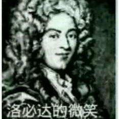 考研路上激励自己的歌(我要去985)