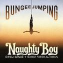 Bungee Jumping专辑