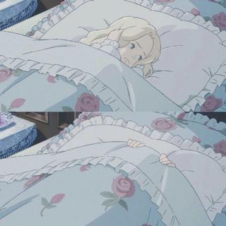 愿你三冬暖 愿你春不寒