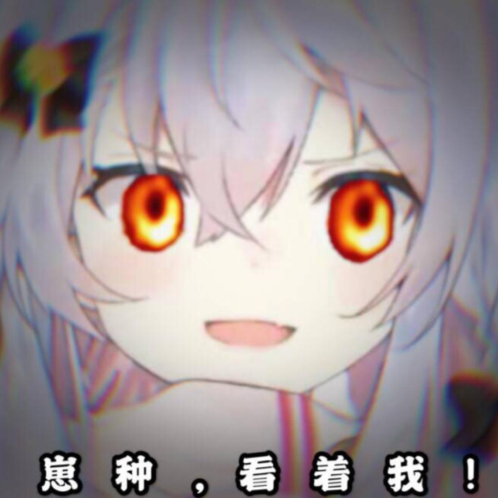 各种爆炸，搞事，休闲娱乐的游戏肝乐 | 在线播放 | 网易云音乐
