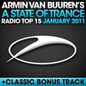 A State Of Trance Radio Top 15 - January 2011专辑