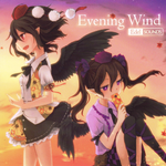 Evening Wind专辑