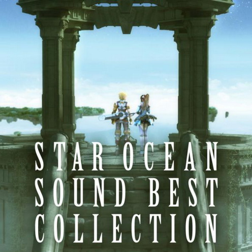 STAR OCEAN SOUND BEST COLLECTION专辑