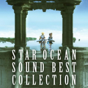 STAR OCEAN SOUND BEST COLLECTION专辑