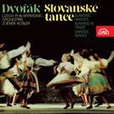 Dvořák: Slavonic Dances专辑
