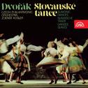 Dvořák: Slavonic Dances