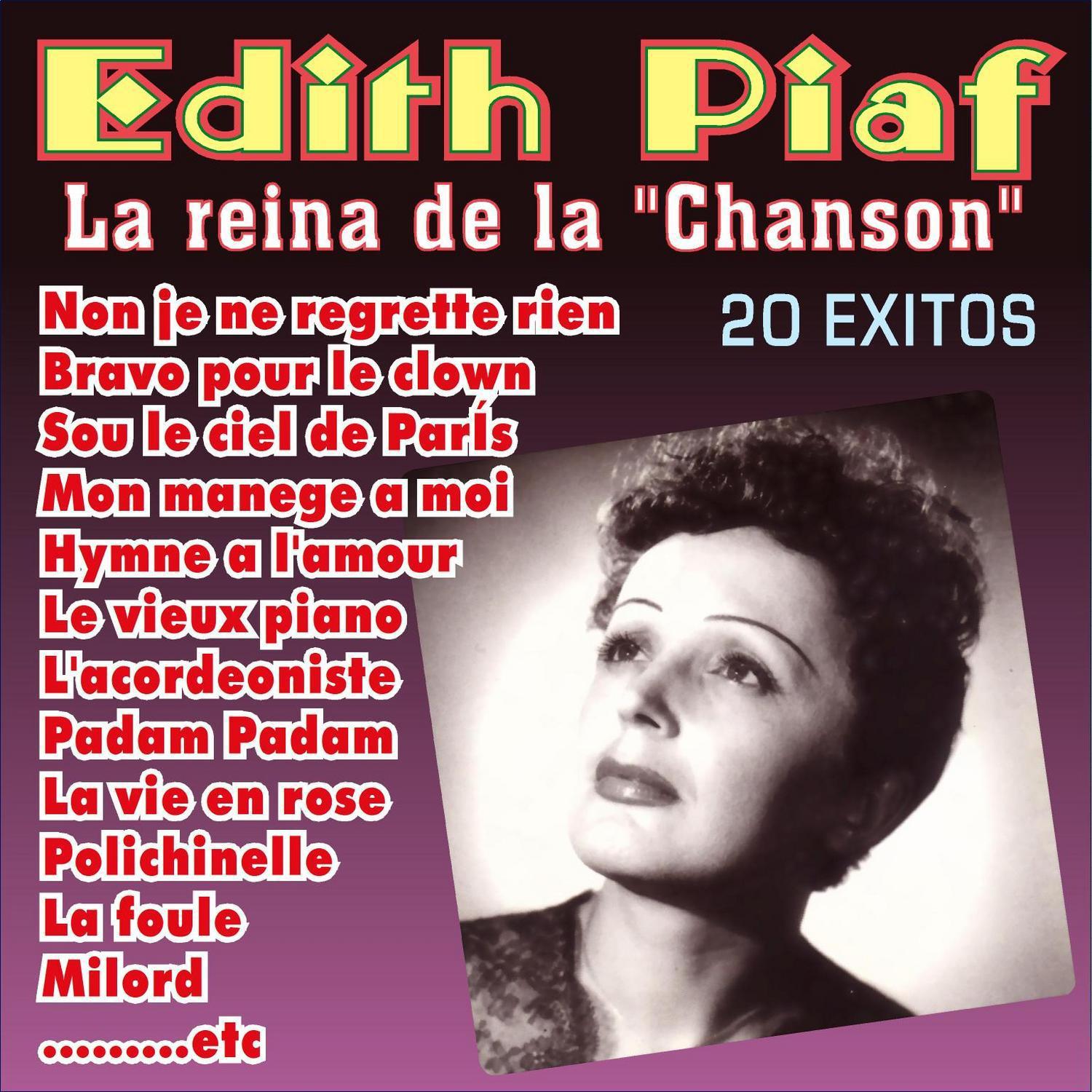 Edith Piaf - La Reina de la Chanson专辑