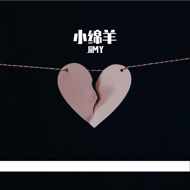 人生在世不就图个成果