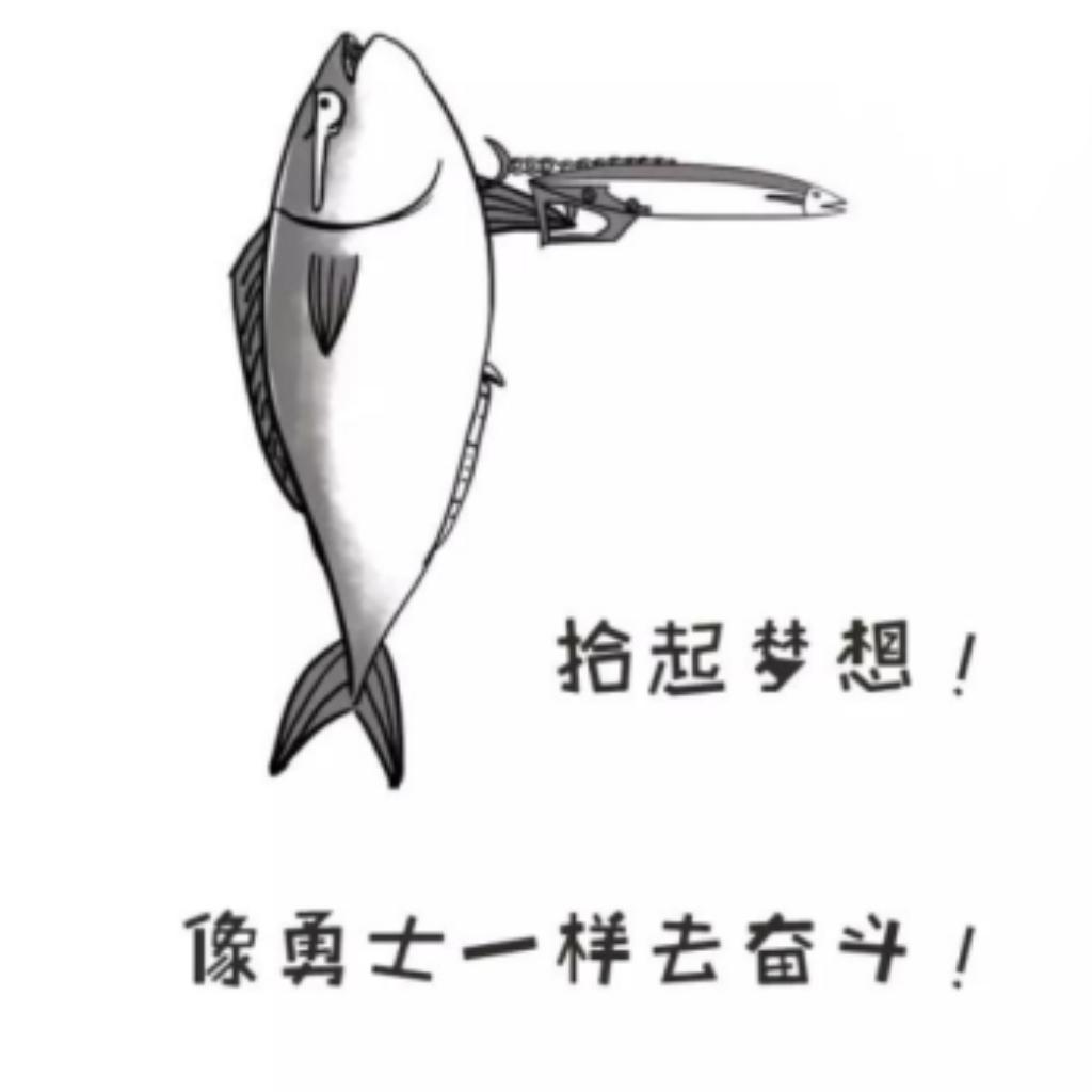 激发学习动力鼓舞士气的曲子