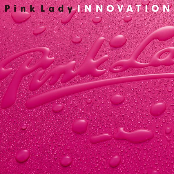 INNOVATION