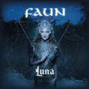 Luna (Deluxe Edition)专辑