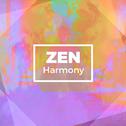 Zen Harmony专辑