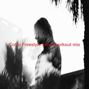 Lil Wayne - CoCo Freestyle