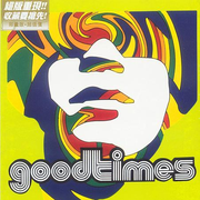 goodtimes专辑