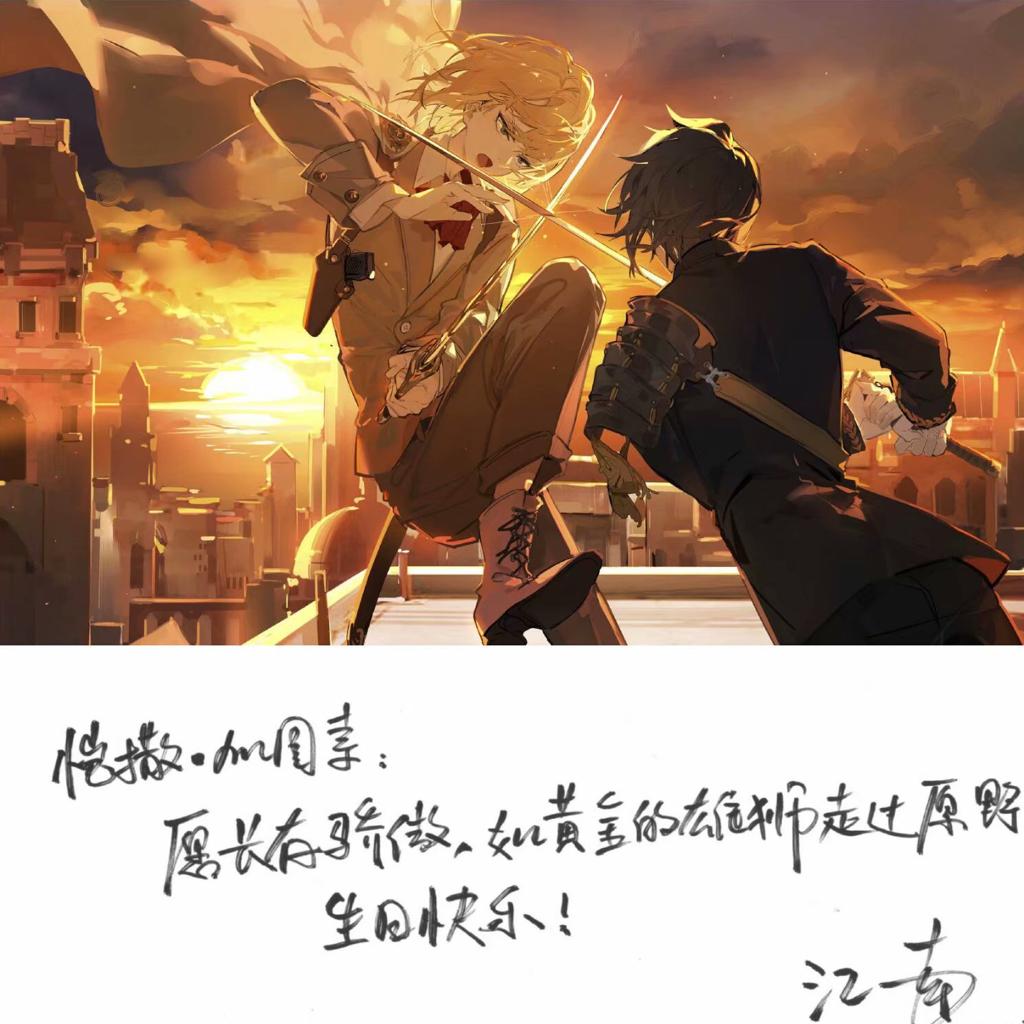 轻音乐 我的理想，毫无阴霾