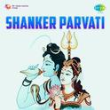 Shanker Parvati专辑