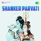Shanker Parvati专辑