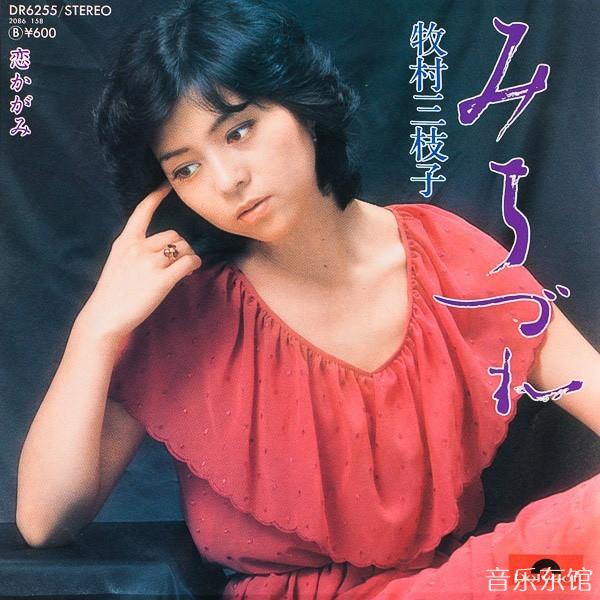 音乐东馆 | 霓虹回忆(六十至八十年代)-2