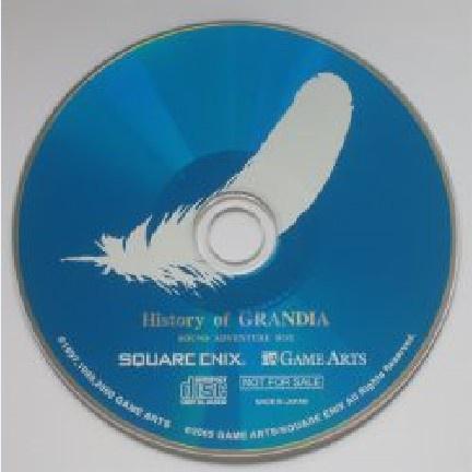 History of Grandia: Sound Adventure Box专辑