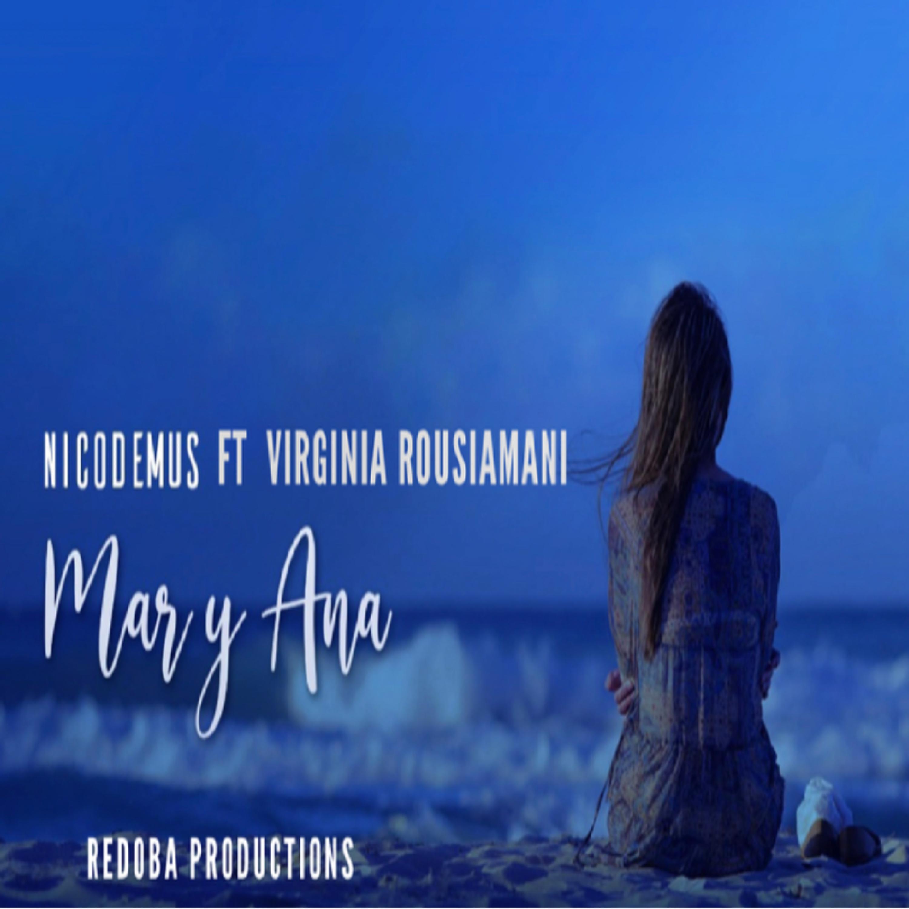 Mar y Ana (feat. Virginia Rousiamani)
