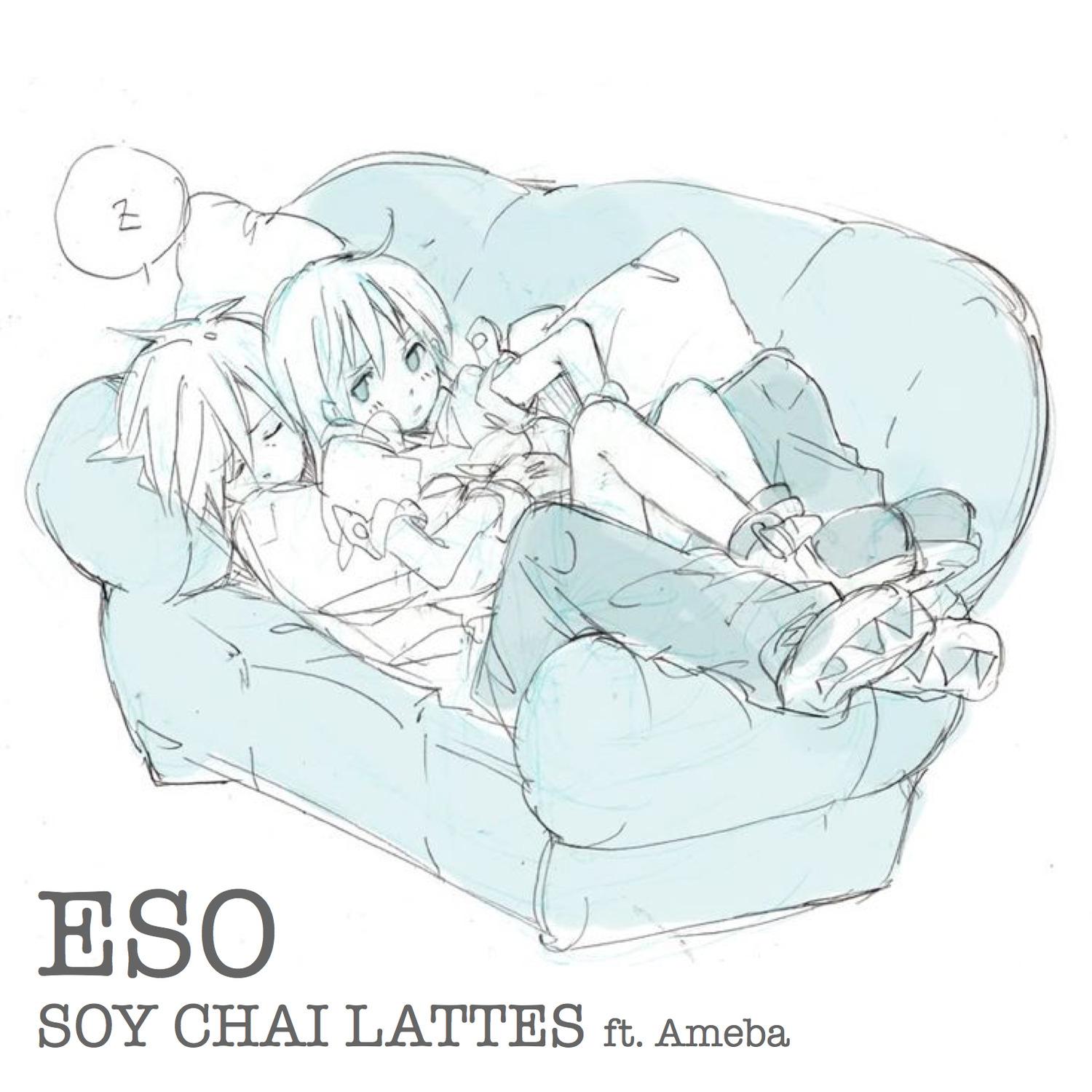 Soy Chai Lattes (feat. Ameba)