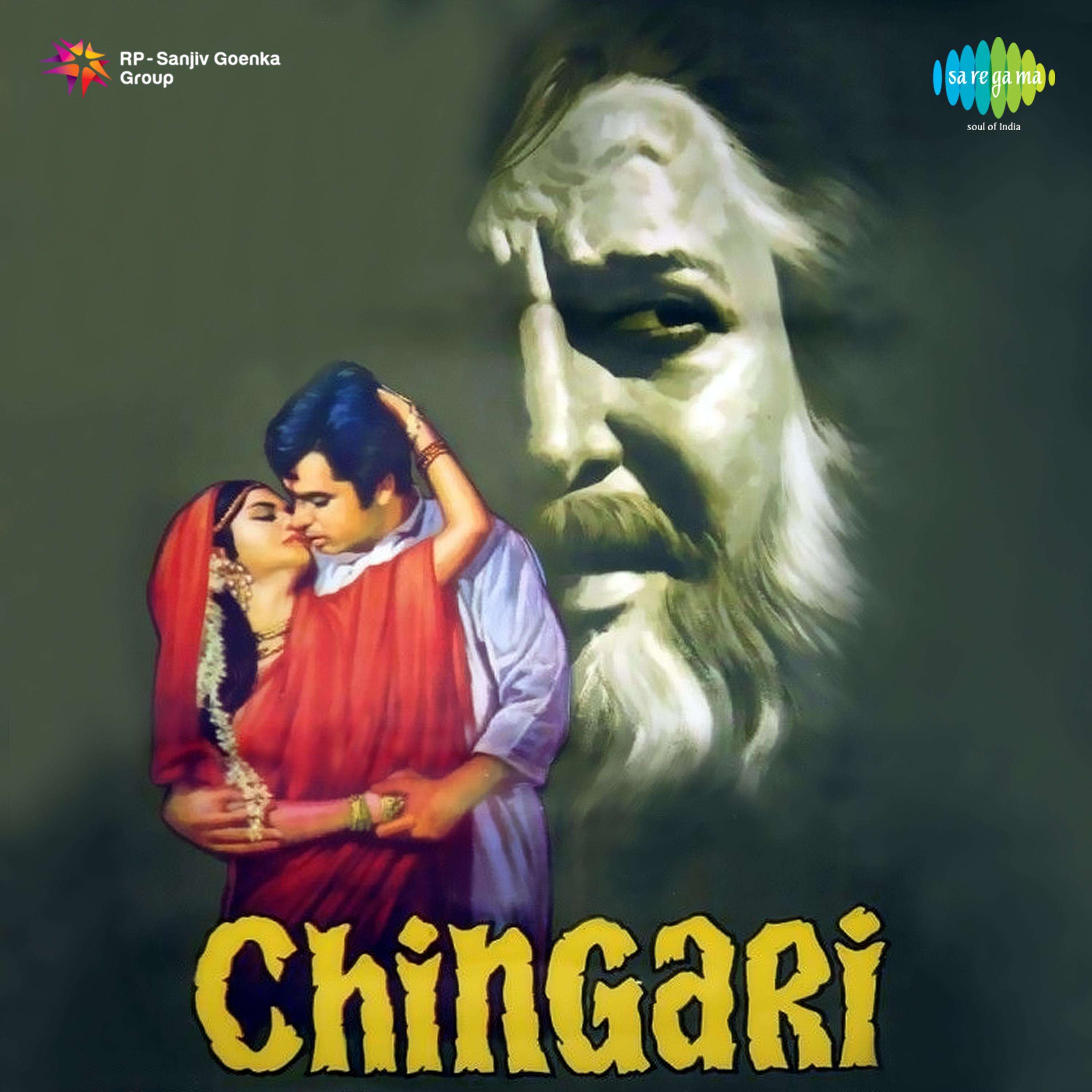 Chingari (Original Motion Picture Soundtrack)专辑