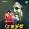 Chingari (Original Motion Picture Soundtrack)