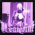 AT GUNPOINT