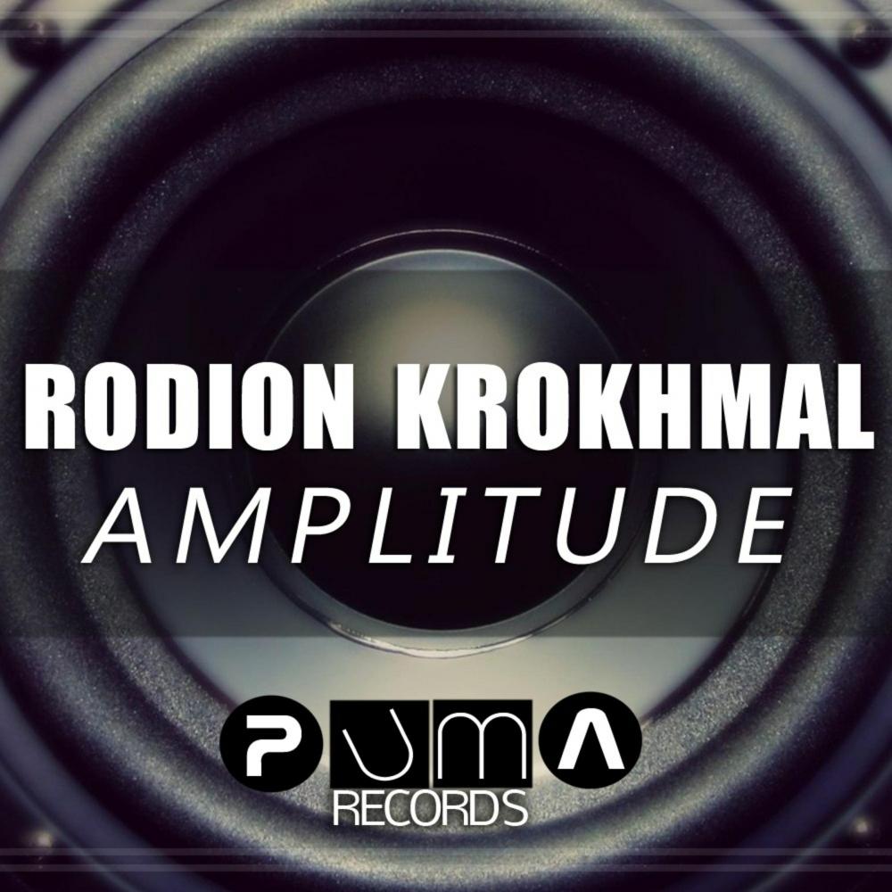 Amplitude