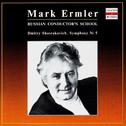 Russian Conducting School: Mark Ermler, Vol. 3专辑