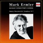 Russian Conducting School: Mark Ermler, Vol. 3专辑