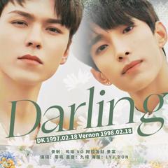 Dar+ling（Chinese ver.）