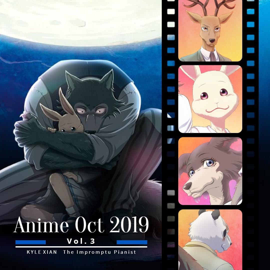 a tale of moon(动物狂想曲/beastars 插曲)(翻自